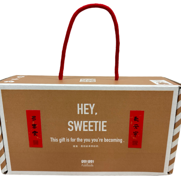 go!go!naliia有機禮盒